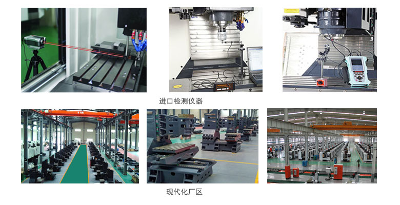 鑫騰輝公司實(shí)力 鑫騰輝雕銑機(jī)廠家