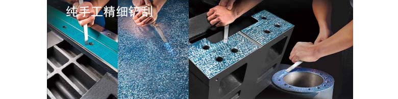 鑫騰輝鏟花工藝 鑫騰輝鏟花工藝