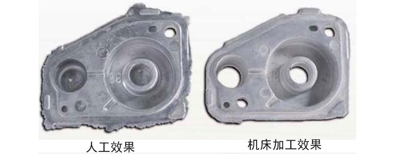 1472264724207013.jpg 加工效果對比.jpg