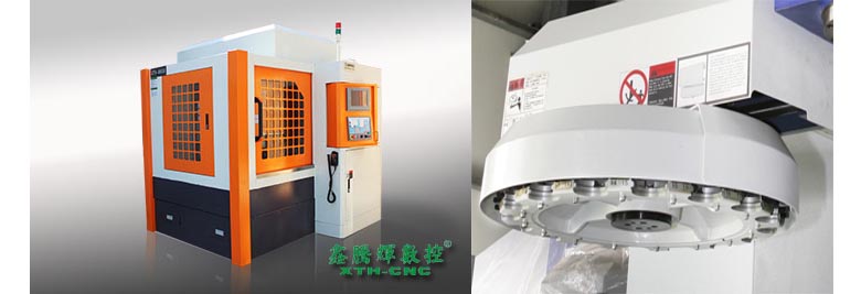 帶刀庫雕銑機 帶刀庫雕銑機