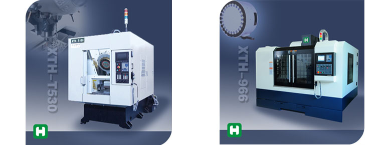 鉆攻中心和加工中心 鉆攻中心和加工中心