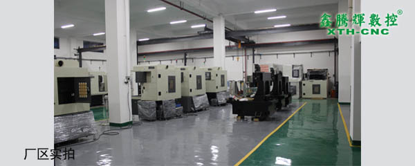 鑫騰輝廠房內(nèi)景 東莞雕銑機(jī)廠家