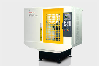 發(fā)那科鉆攻中心 發(fā)那科鉆攻中心