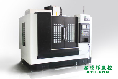 CNC加工中心 CNC
