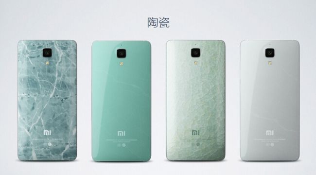 1564543757601927.jpg 彩色陶瓷手機(jī)蓋板.jpg