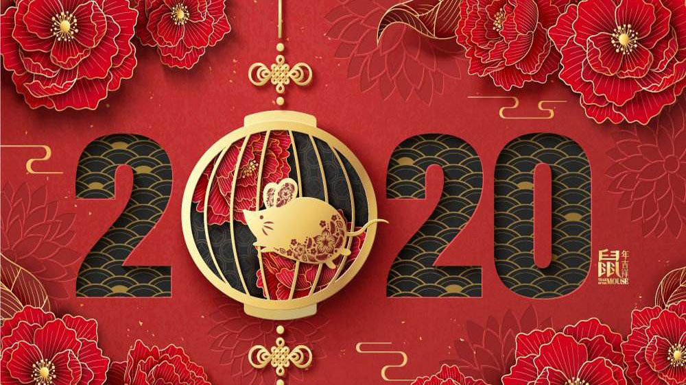 1579140252763763.jpg 111.jpg