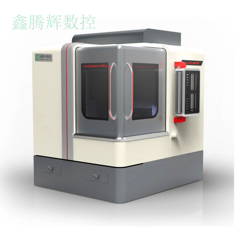 1625450783798238.jpg 陶瓷雕銑機01.jpg