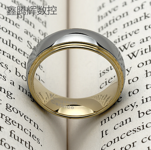 鎢鋼戒指 鎢鋼戒指
