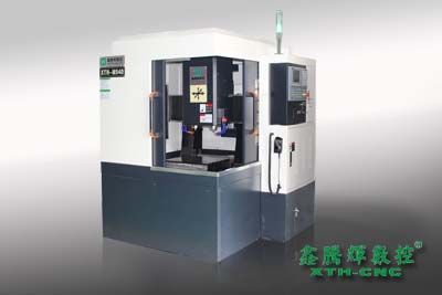 硬質(zhì)合金雕銑機(jī) 硬質(zhì)合金雕銑機(jī)