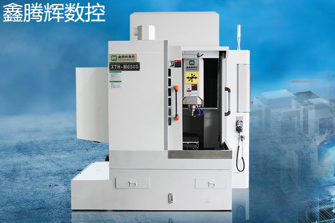 石墨雕銑機(jī) 石墨雕銑機(jī)