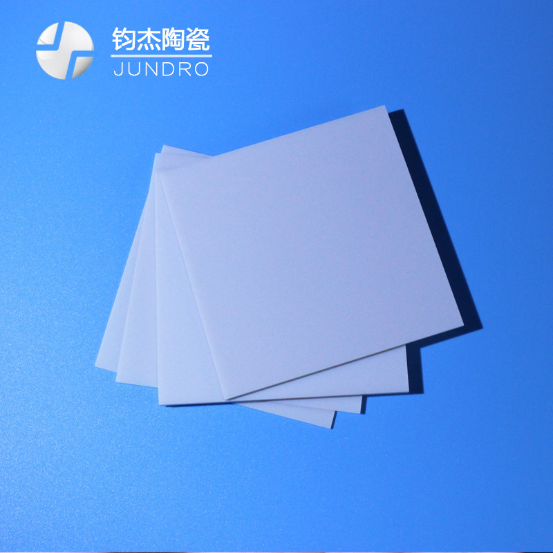 1639193896418346.jpg 氮化鋁陶瓷基片3.jpg