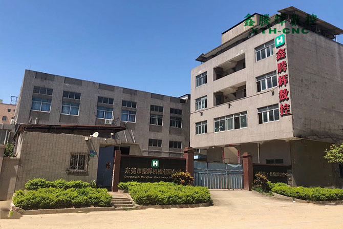 數(shù)控陶瓷雕銑機廠家