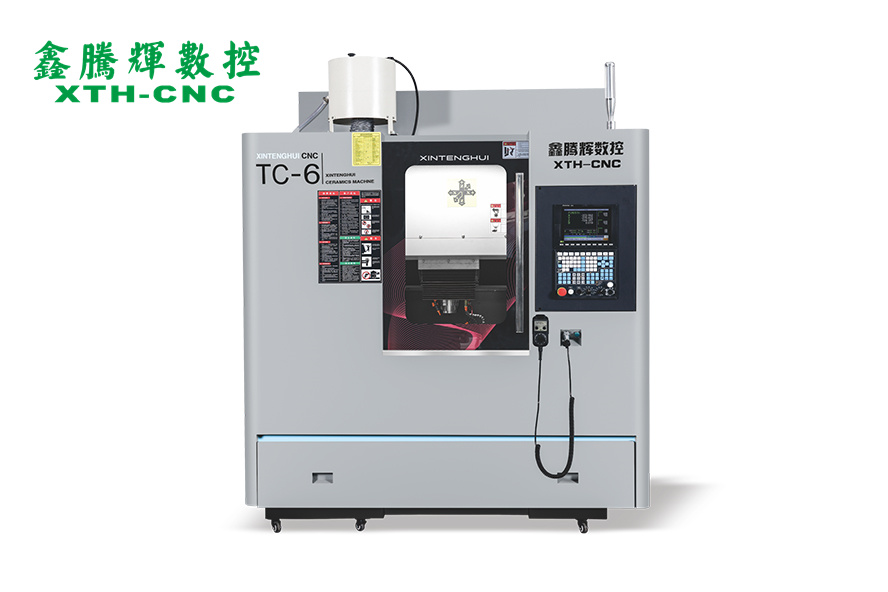 數(shù)控陶瓷雕銑機(jī)廠家 數(shù)控陶瓷雕銑機(jī)廠家