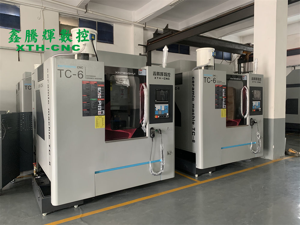 陶瓷雕銑機(jī)廠家