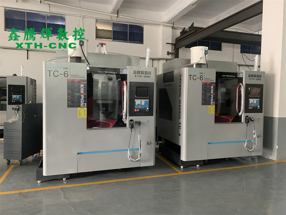 陶瓷雕銑機(jī)廠家