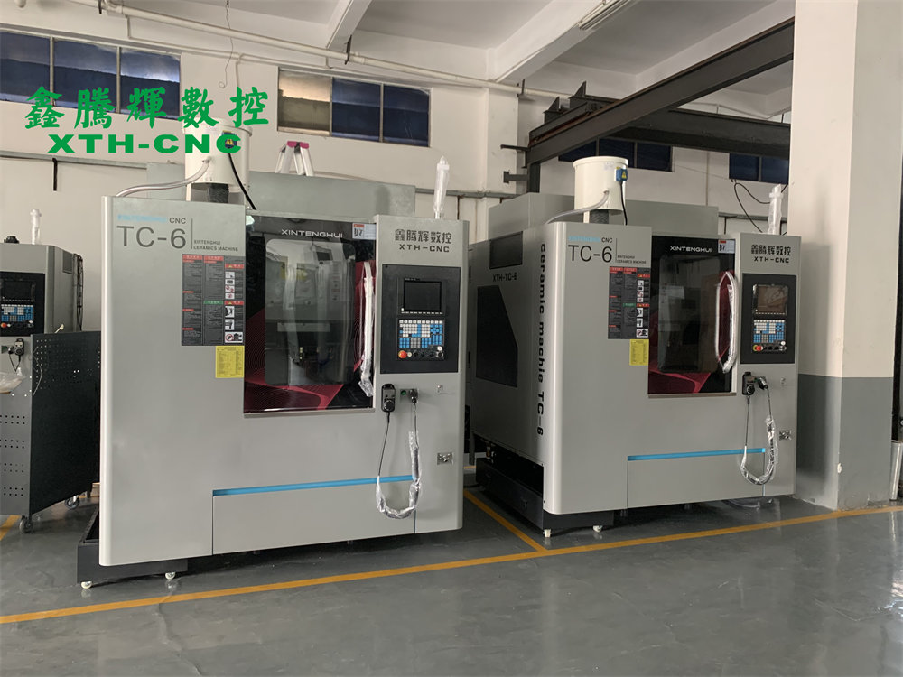 陶瓷雕銑機(jī)廠家