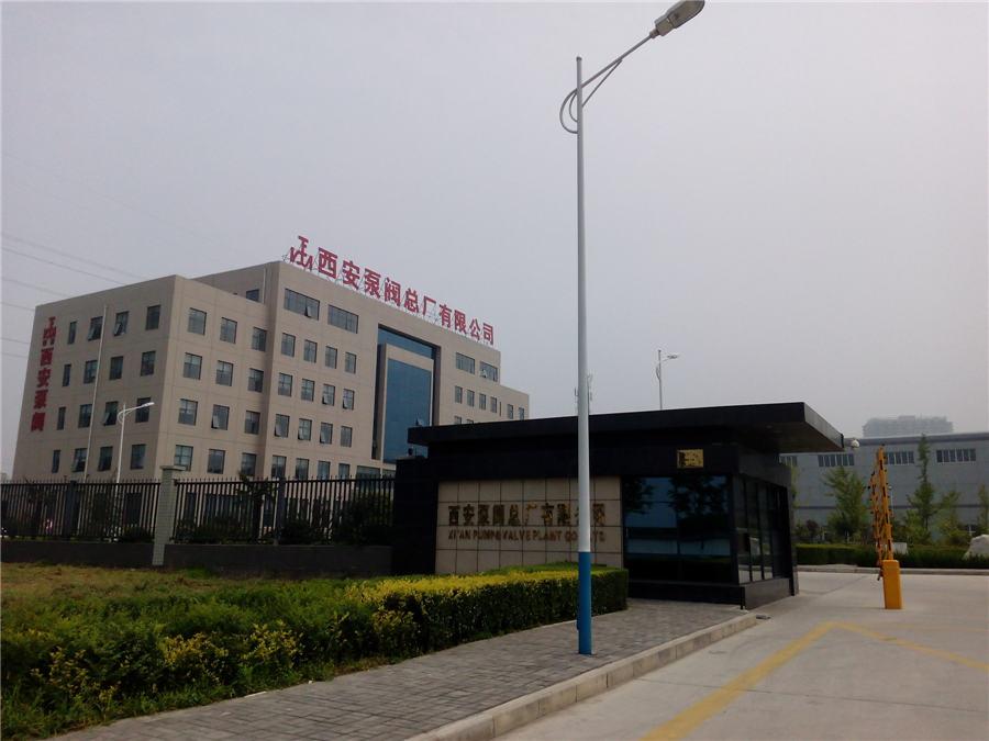 西安磷化液，您身邊不二之選
